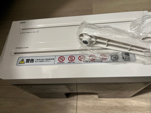 手動シュレッター