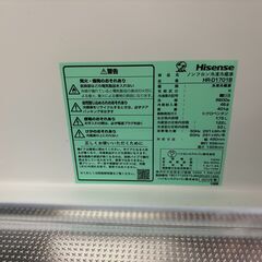 23年製　冷蔵庫　Hisense製