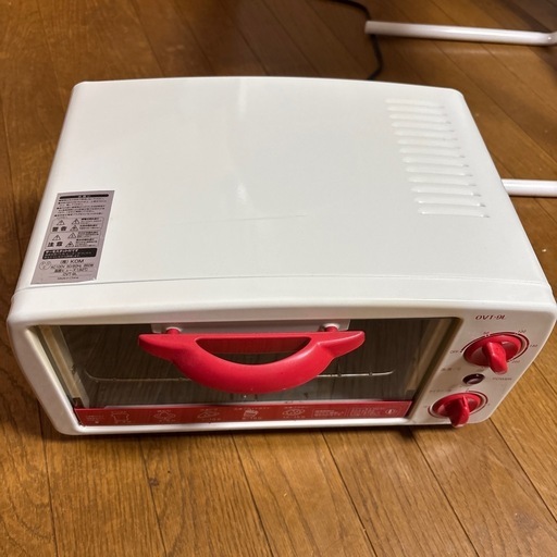 オーブントースター
