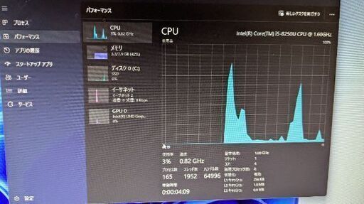 楽天市場】NEC ☆中古パソコン・Aランク☆PC-VKT16BZG3 [VersaPro NEC VersaPro VB-3 PC-VKT16BZG3