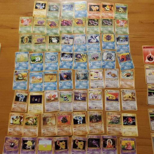 ポケモンカード　旧裏　まとめ　99枚