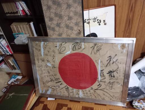 古書・日本軍コレクション等売ります。