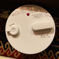 取引中　シロカ　電気調理鍋の画像