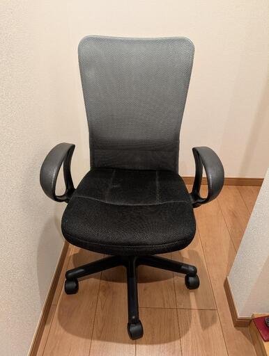 オフィスチェア　グレー 肘付き メッシュ  PCチェア 学習椅子