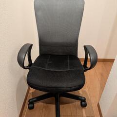 オフィスチェア　グレー 肘付き メッシュ  PCチェア 学習椅子