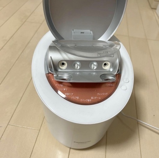Panasonic 美顔スチーマー