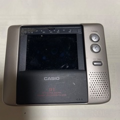 TV8100