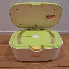 コンビ　おしりふきウォーマーの画像
