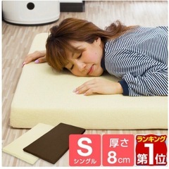 ドレッサー、テーブル、マットレス、カーテン、布団、その他の画像