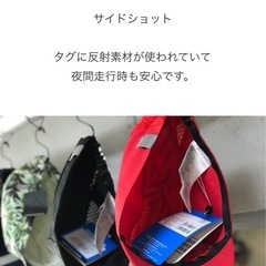 シマノ　サイクルキャップ　フリーサイズの画像