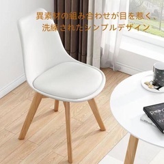 ダイニングチェアの画像