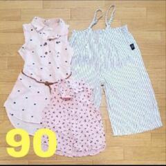 【新品未使用】子供服 3枚セット