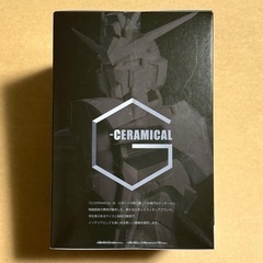 機動戦士ガンダムSEED FREEDOM G-CERAMICALライジングフリーダムガンダムの画像
