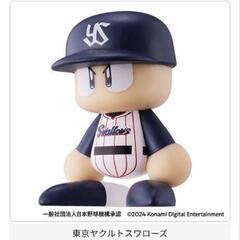 パワプロくん ならぶんです。 セントラル・リーグ

ガチャガチャの画像