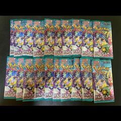 ポケモンカード　バトルパートナーズ　２０パック　まとめ売り