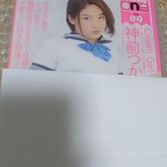 【新品未開封】アイドルDVD 神前つかさ Cream Girl