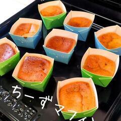 ✨お菓子作り✨好きな方、興味ある方募集してます♫ - 友達