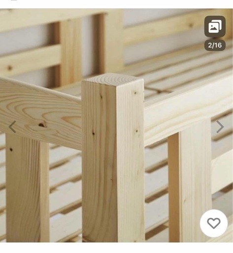 bunk bed 