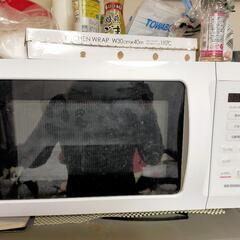 電子レンジ