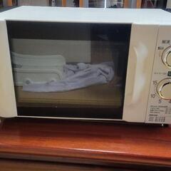 電子レンジ差し上げます