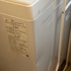 東芝　aw-45me8 2022年製の画像