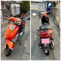 【PGO  Mybubu　125cc】　セル始動 の画像