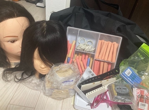 美容専門学校セット バック付き