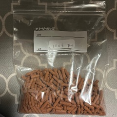 アロワナの餌 100ｇ