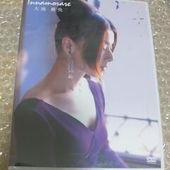 【新品未開封】廃盤DVD 大地真央 インナモラーレ