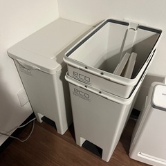 45リットルゴミ箱3個　