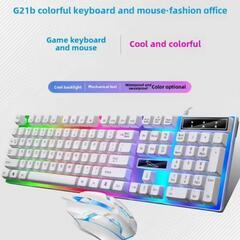 光るメタニカルゲーミングキーボード