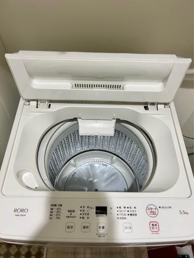 【美品】全自動洗濯機