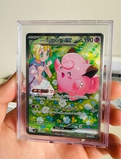 おもちゃ パズル
