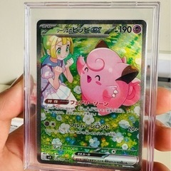 おもちゃ パズル