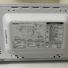 YUASA 電子レンジ 2019年製 の画像