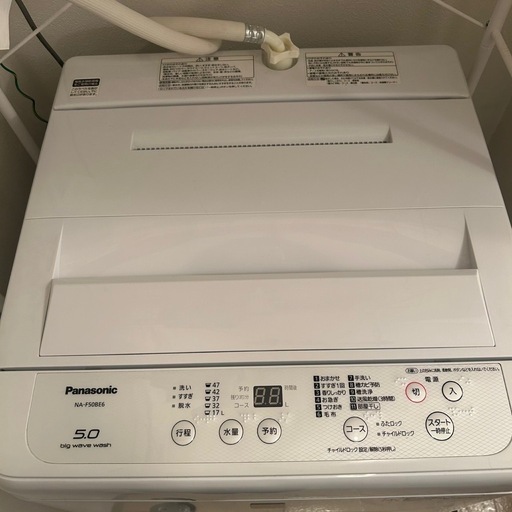 Panasonic 洗濯機 2019年製 NA-F50BE6