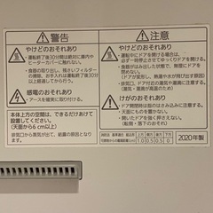 食器洗い機 パナソニック NP-TCR4-W 「プチ食洗」 （ 食器洗い乾燥機 /  食洗機 / 食器乾燥機 ）の画像