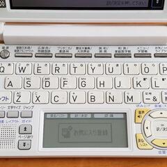 電子辞書カシオ エクスワード DATAPLUS XD-A6600の画像