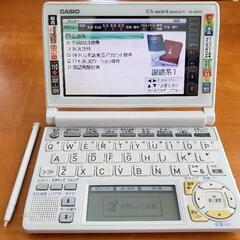 電子辞書カシオ エクスワード DATAPLUS XD-A6600