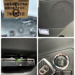 ダイハツ ムーヴ/2014年式/車検あり/Pスタート/電格ミラー/LEDライト/ETC/アイドルストップ/デジタルインナーミラー/燃費計/タコメーター/地デジナビ/LA100/低燃費/夏冬タイヤありの画像