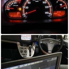 ダイハツ ムーヴ/2014年式/車検あり/Pスタート/電格ミラー/LEDライト/ETC/アイドルストップ/デジタルインナーミラー/燃費計/タコメーター/地デジナビ/LA100/低燃費/夏冬タイヤありの画像