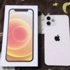 3/8 19時に町田駅で　新品同様　iPhone12mini 1...