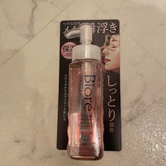 新品 ビオレザクレンズ オイルメイク落としモイスト 190ml 本体