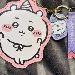ちいかわ　キーホルダー