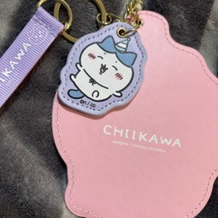 ちいかわ　キーホルダーの画像
