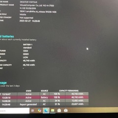 【値下げ】 NEXTGEAR i7930 RTX 2060の画像