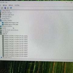 【値下げ】 NEXTGEAR i7930 RTX 2060の画像