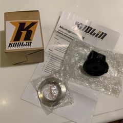 KODLIN M8ソフテイル リアサスペンションロワリングキット。
