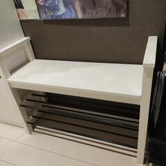 IKEA 白 黒 シューズボックス(ベンチ付き)