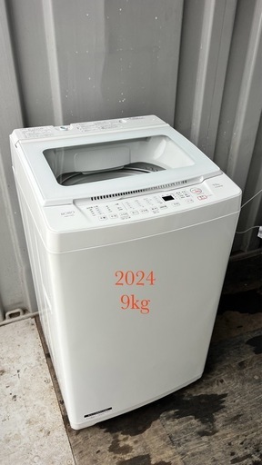 ❗️洗濯機9~10kg22年〜24年✨新中古、展示品、配達無料❗️